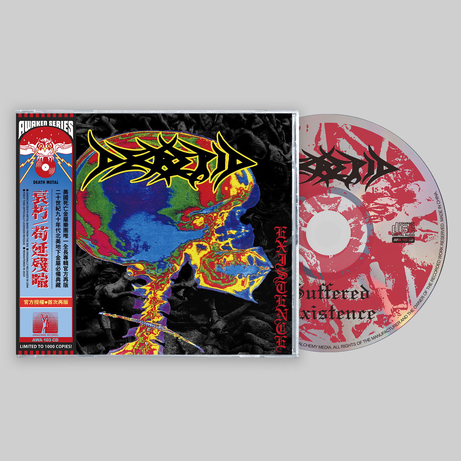 DECREPID - Suffered Existence [CD] | Awakening Records
